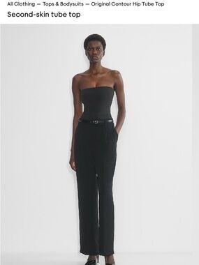 Aritzia Original Contour Hip Tube Top Second Skin Material